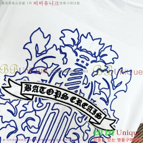 ���� ũ��*�� ���� Ƽ���� 8CH548910-2