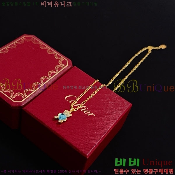 �������� ��쿡 ����� CAR56077-1