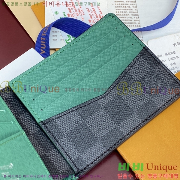 #���̺��� �ٹ̿� �׶�����Ʈ ������ ���� ������ N40839-101