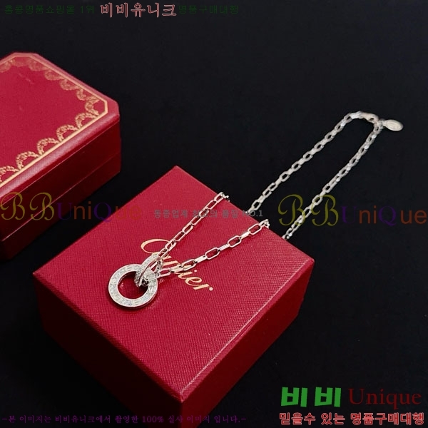 �������� ��쿡 ����� CAR56077-5