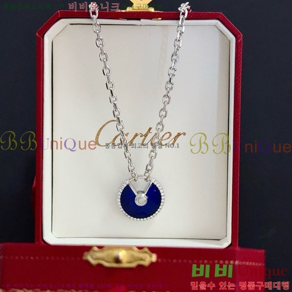 �������� ��쿡 ����� CAR56077-6