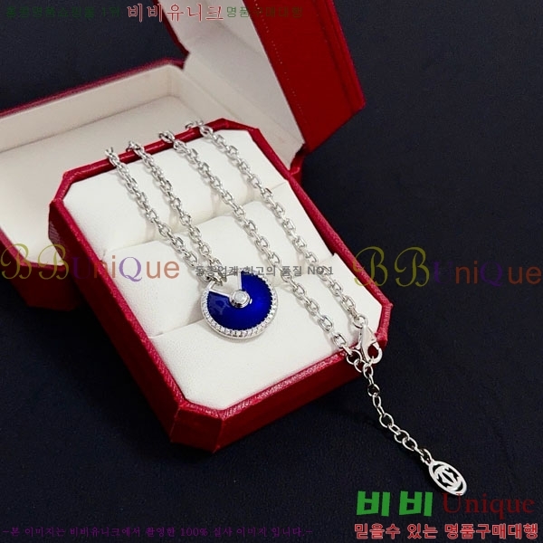 �������� ��쿡 ����� CAR56077-6