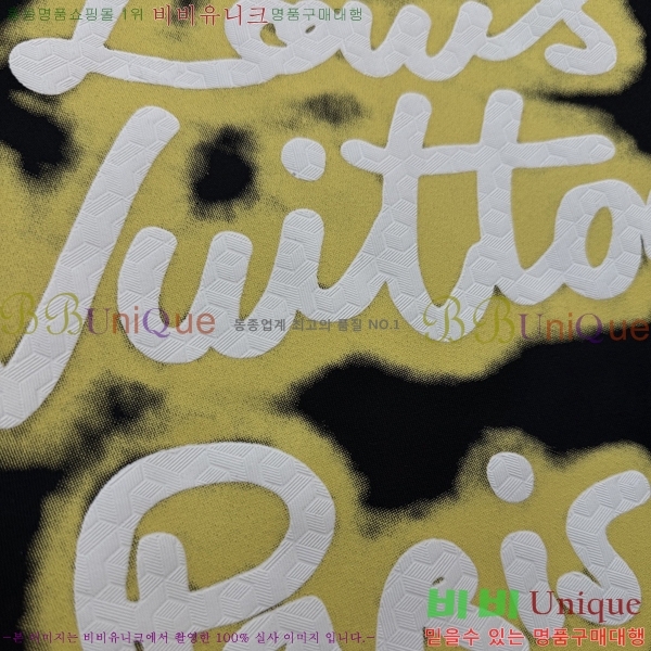 ���� ���̺��� ���� Ƽ���� LV754287-1