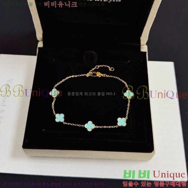 ���� ��Ŭ���� �� ���� ���� VA34032-8