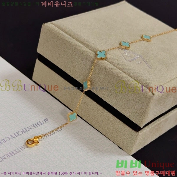 ���� ��Ŭ���� �� ���� ���� VA34032-8