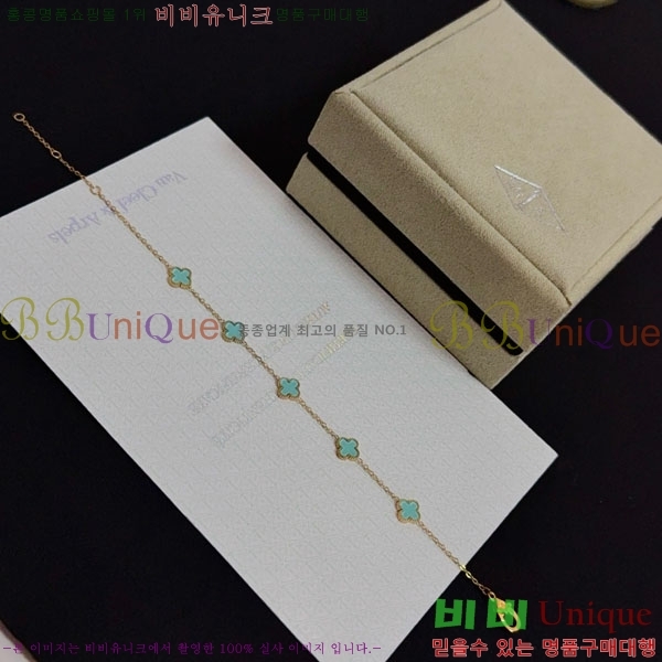 ���� ��Ŭ���� �� ���� ���� VA34032-8