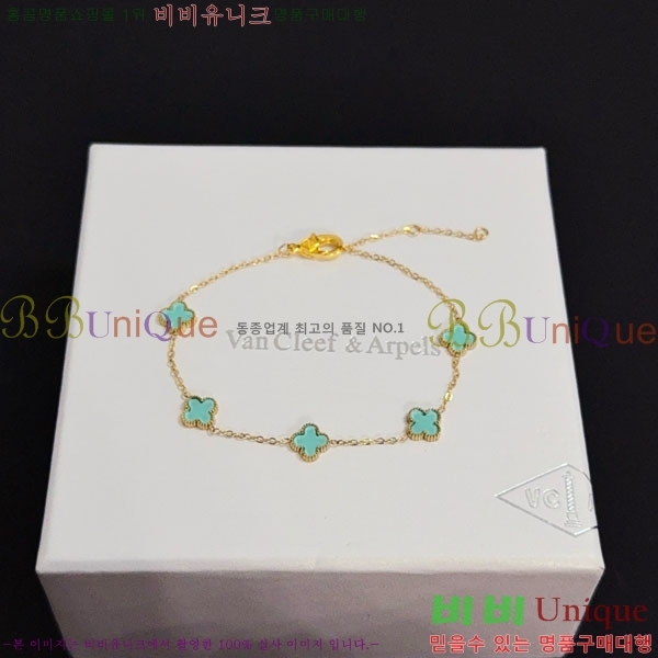 ���� ��Ŭ���� �� ���� ���� VA34032-8