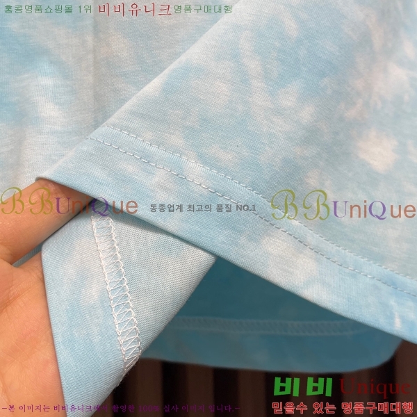 ���� ���̺��� ���� Ƽ���� LV754289