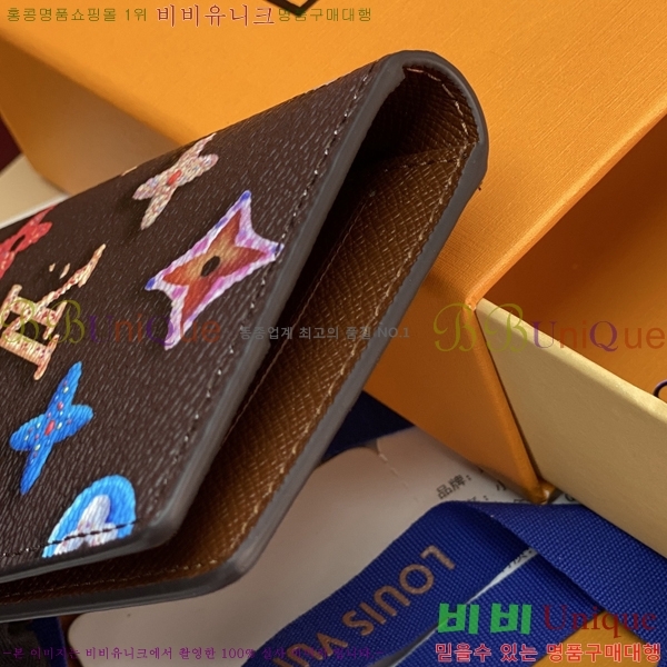 #���̺��� ���� ���ų����� M28282-102