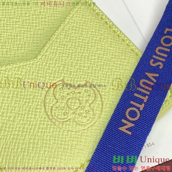 #���̺��� ���� ���ų����� M28282-101