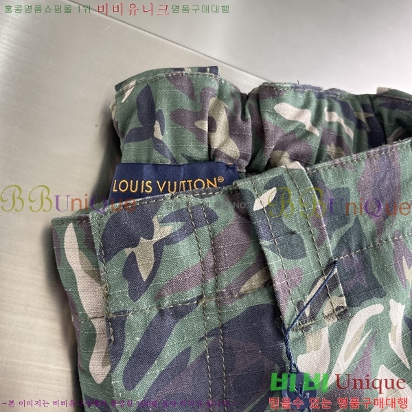 ���� ���̺��� ���� LV468279