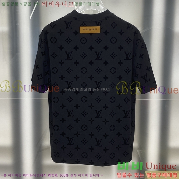 ���� ���̺��� ���� Ƽ���� LV7543743-6