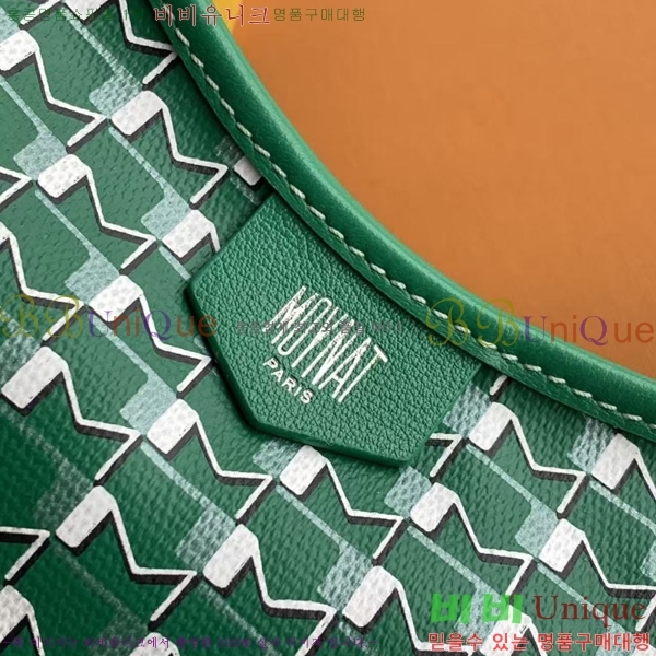 #���̳� ȣ���� M8219-9