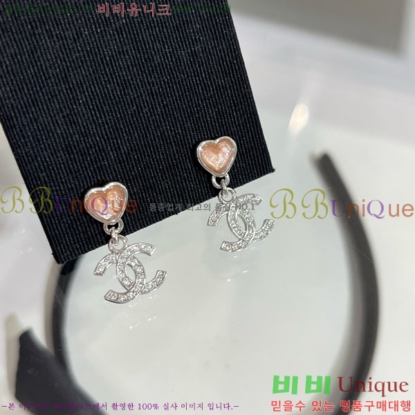 ���� ��* �Ͱ��� CH231204-6