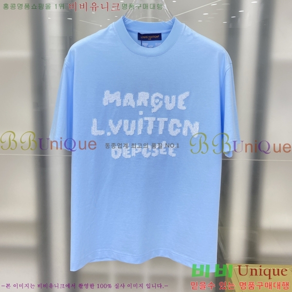 ���� ���̺��� ���� Ƽ���� LV7543744-1