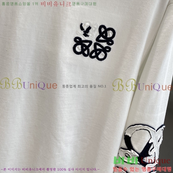 ���� �ο��� ���� Ƽ���� LO7115438-2