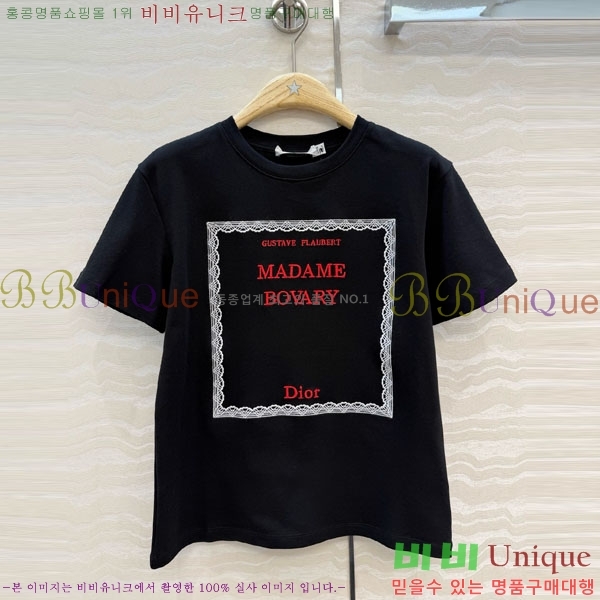 ���� ��� ���� Ƽ���� DO34678-4