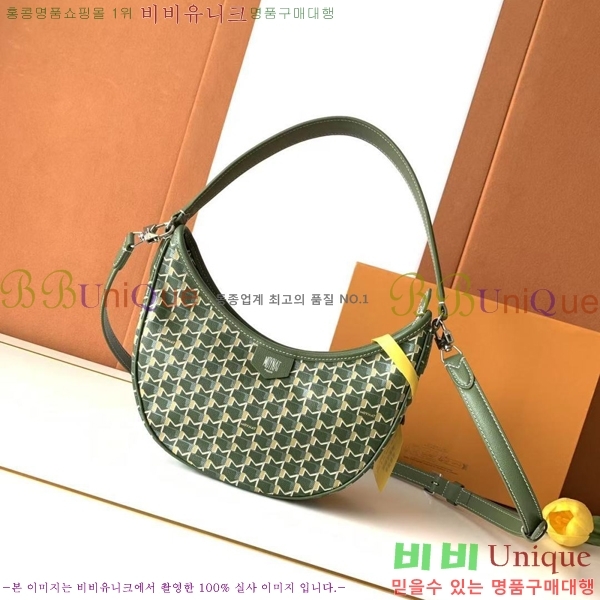 #���̳� ȣ���� M8219-4