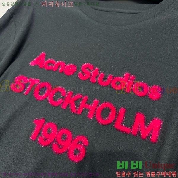 �������� ��ũ�� ��Ʃ��� ����Ƽ AC145605-1