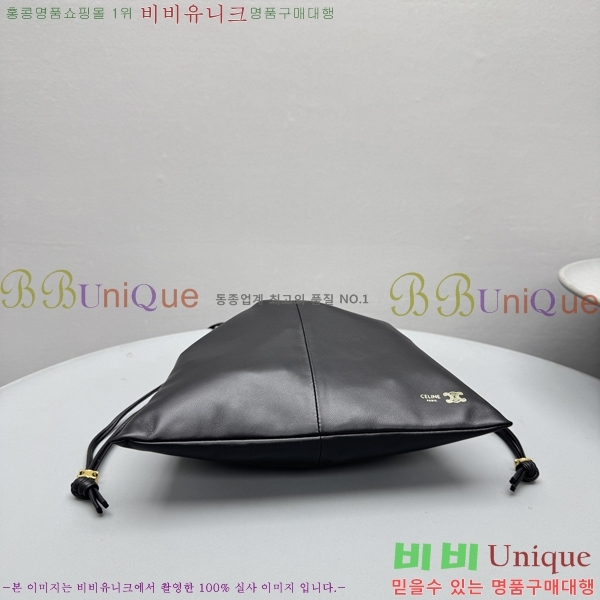 #������ ���� ũ����Ż �Ŀ�ġ 123662-103