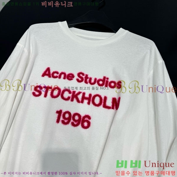 �������� ��ũ�� ��Ʃ��� ����Ƽ AC145605-2