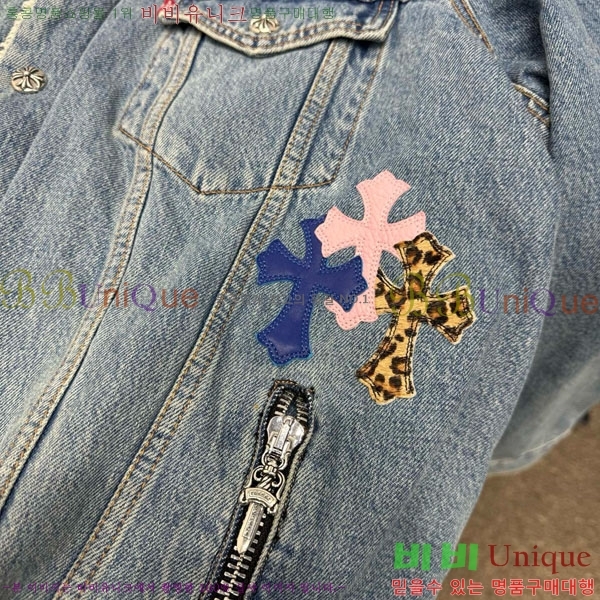 ���� ũ������ ������ ���� �þ �� ���� CH2343440-1