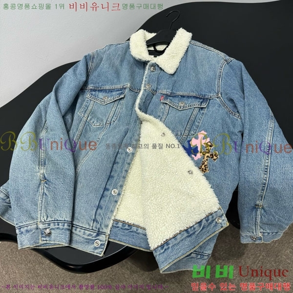 ���� ũ������ ������ ���� �þ �� ���� CH2343440-1