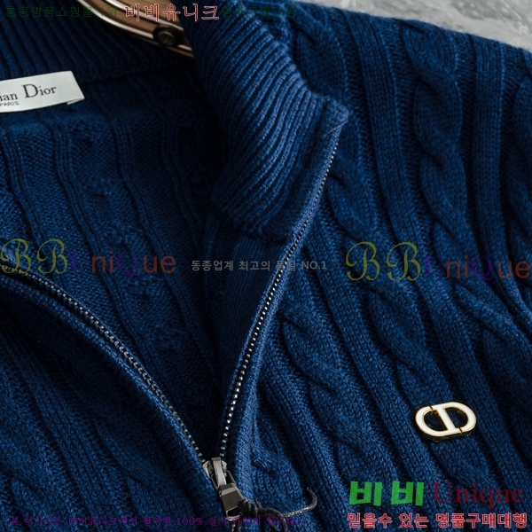 ���� ��� ��Ŷ DO426871-2