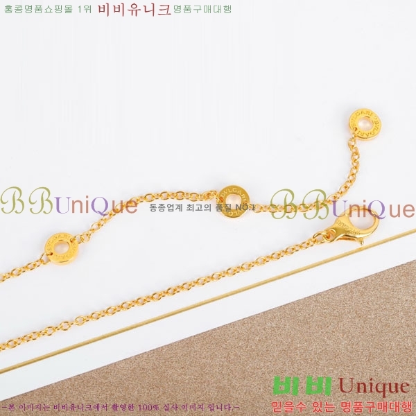 ���� �Ұ��� ����� BV11463-6