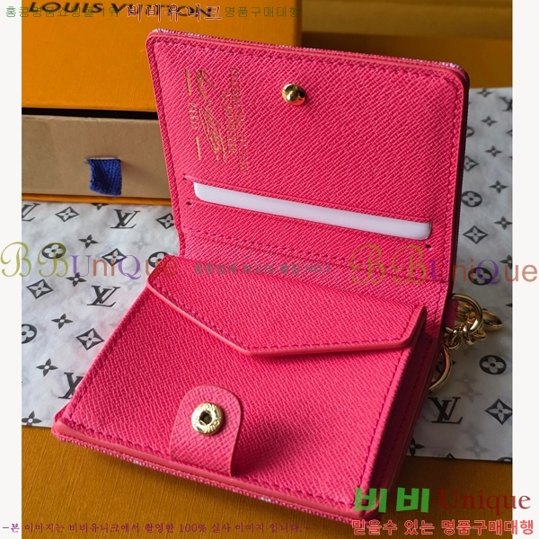 #���̺��� �� ���� ���� M27680-102