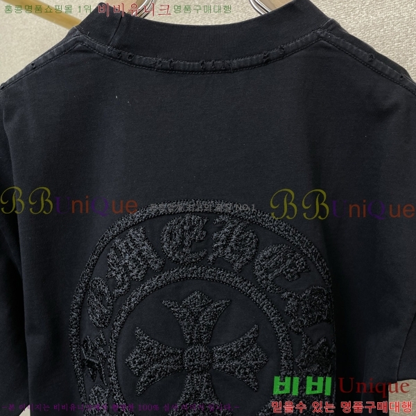 ���� ũ������ ���� Ƽ���� CH815745