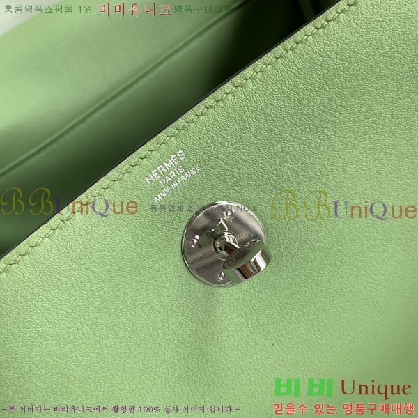 #�����޽� ���� 26 LD26-122(������Ʈ)