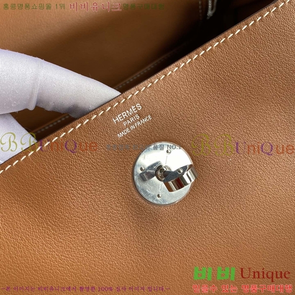 #�����޽� ���� 26 LD26-123(������Ʈ)