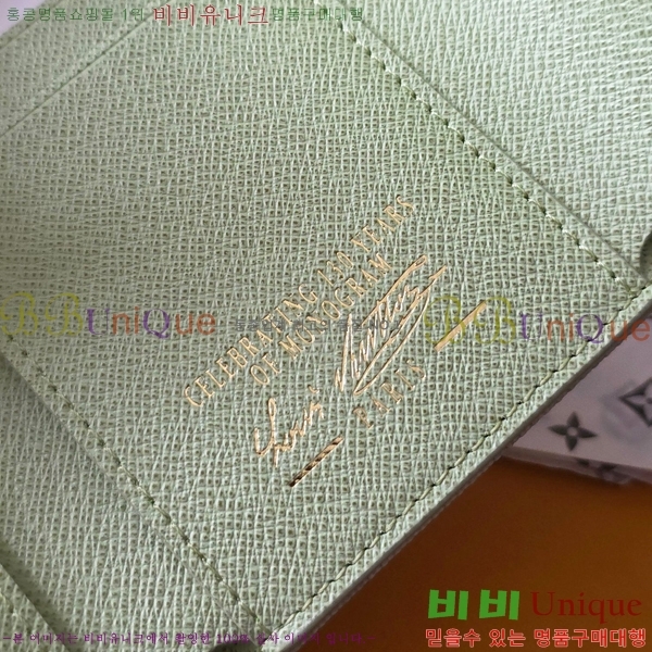 #���̺��� ���丰 ���� M27681-101