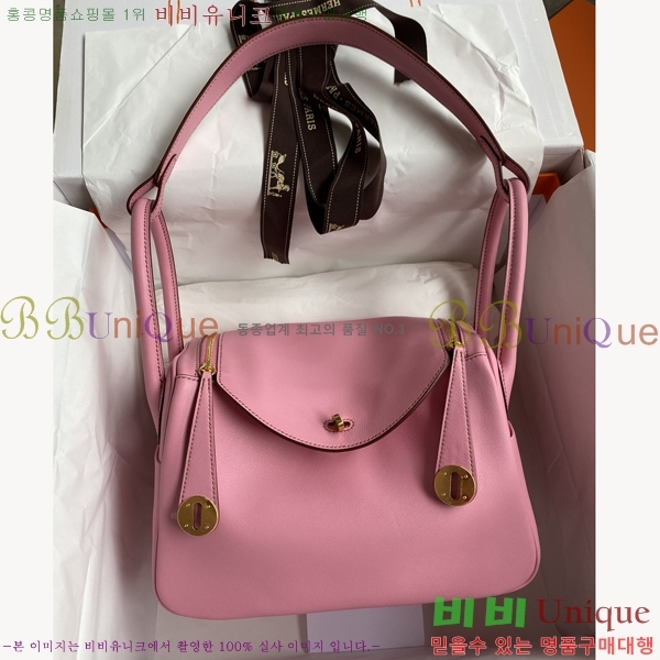 #�����޽� ���� 26 LD26-127(������Ʈ)