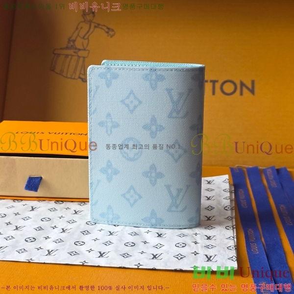 #���̺��� �н���Ʈ Ŀ�� M27614-101