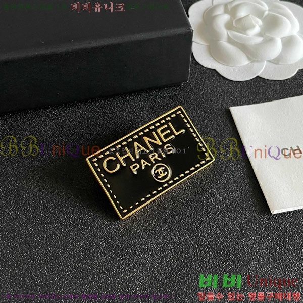 ���� ��* ���ġ CH635044-3