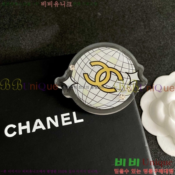 ���� ��* ���ġ CH635044-4