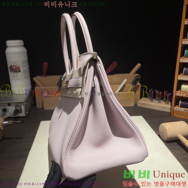 #�����޽� ��Ų�� 25 B2007150-2011