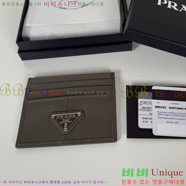 #����� ī��Ȧ�� 1MC025-702