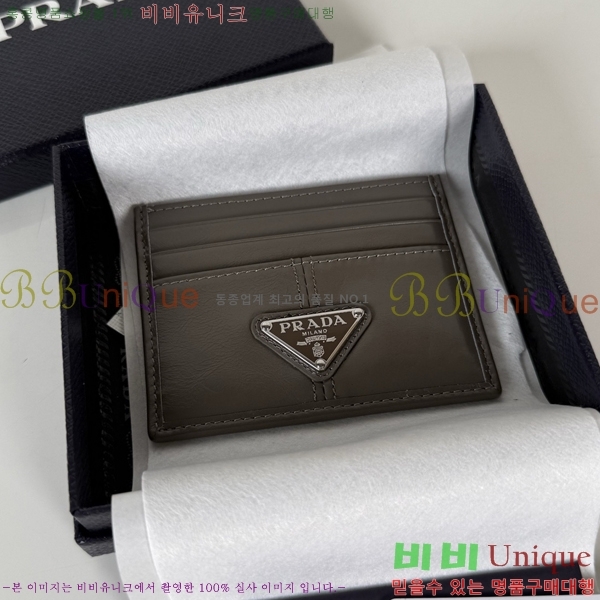 #����� ī��Ȧ�� 1MC025-702