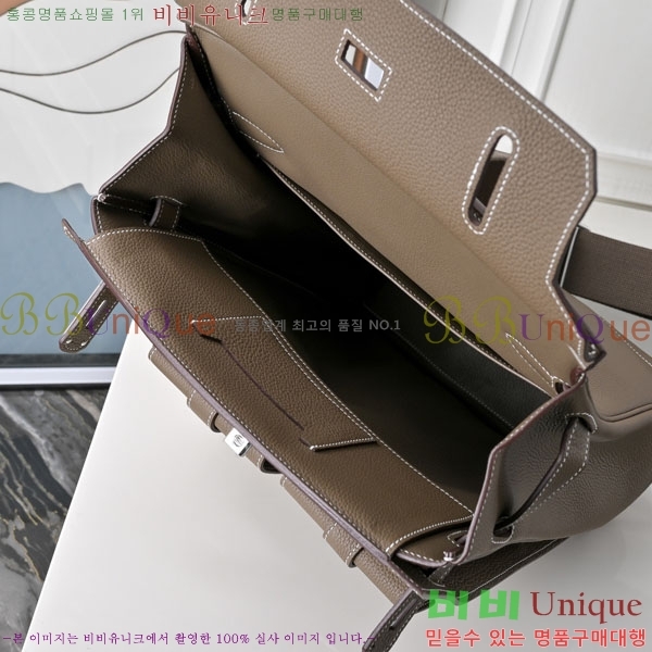 #�����޽� �پƵ� H2542883-4