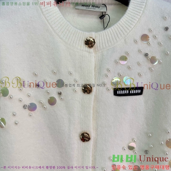 ���� �̿�̿� ������ ����� MU23402-9