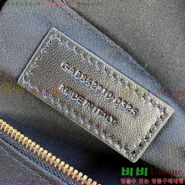 #���ζ� �Ƹ����� ȣ���� 862210-303