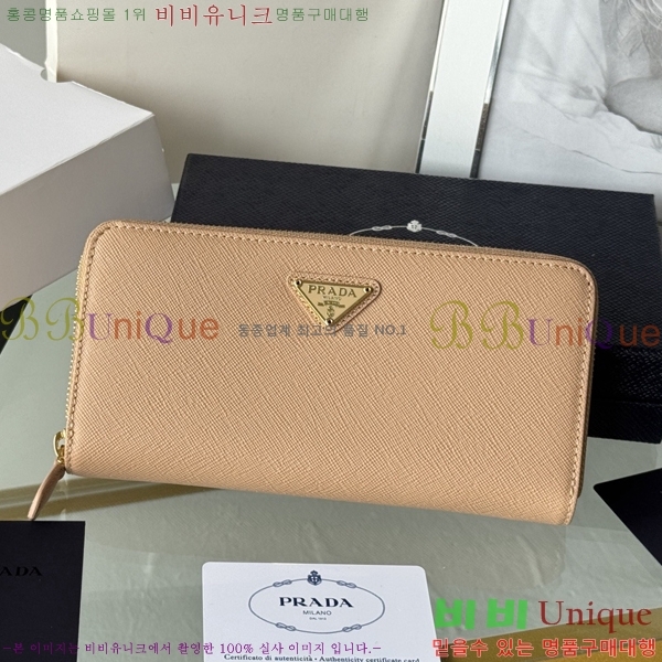 #����� ���ǾƳ� ������ 1ML506-20