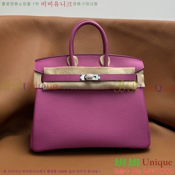 #�����޽� ��Ų�� 25 B2007150-4004