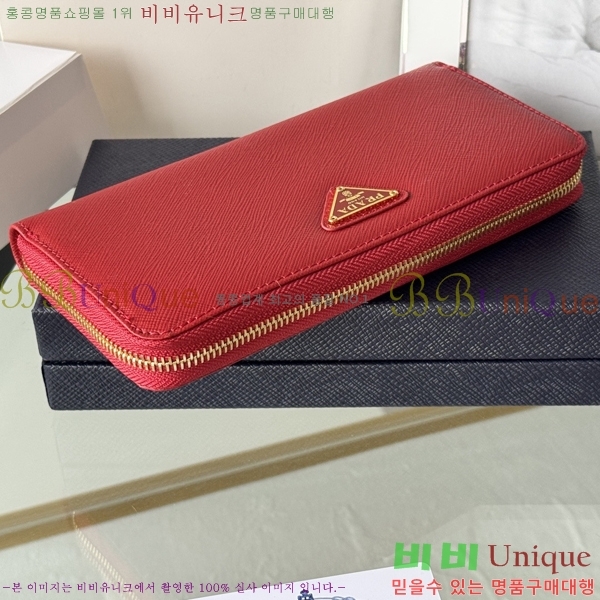 #����� ���ǾƳ� ������ 1ML506-20