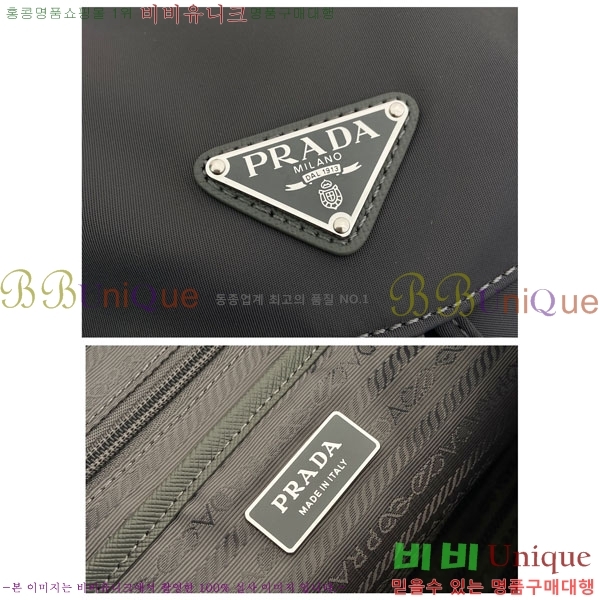 #����� ���Ϸ� ���� ���ڳ� ���� 1BZ811-537