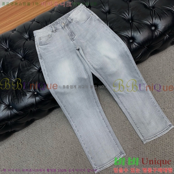 ���� ũ������ û���� CH2463752