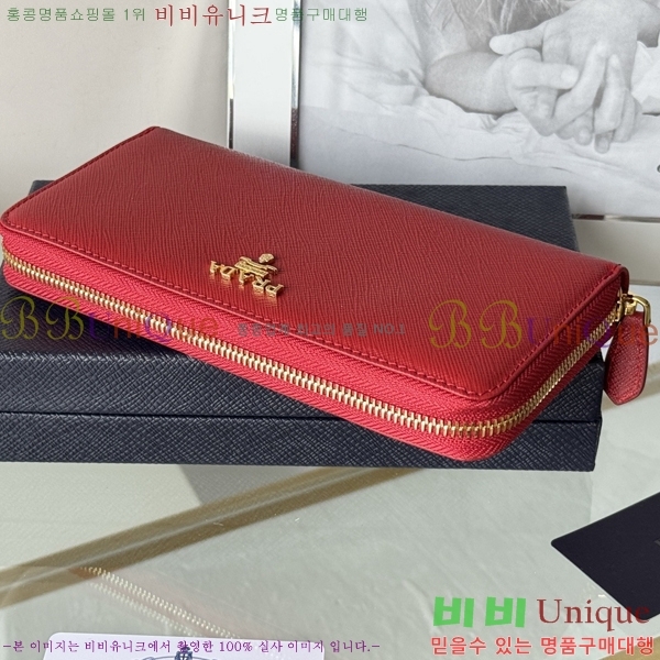 #����� ���ǾƳ� ������ 1ML506-20